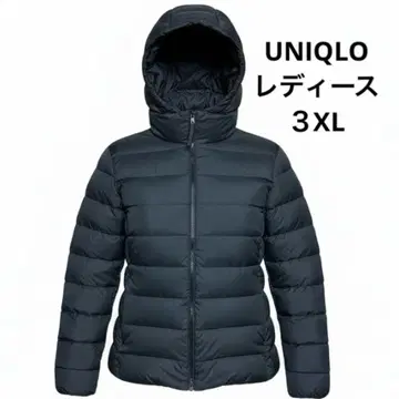 UNIQLO 울트라 라이트 다운 후드 부착 여성용 3XL
