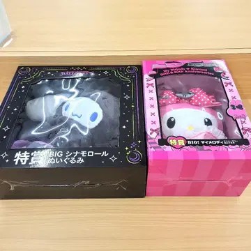 산리오 해피 복권 특상 마이멜로디 시나모롤 묶음 판매 새상품