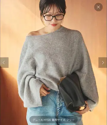 plage babyalpaca 래글런 풀오버 그레이