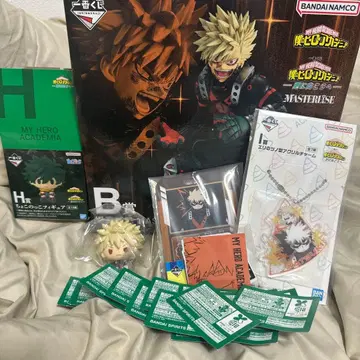 나의 히어로 아카데미아 제일복권 바쿠고 카츠키 5점+미사용 20매 세트