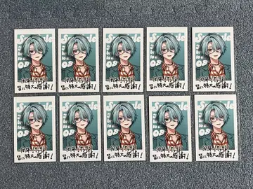 니지산지 나기사 트라웃 1주년 랜덤 폴라로이드 레어