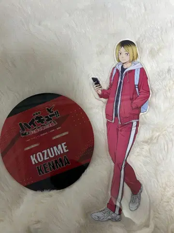 하이큐 코즈메 켄마 BIG 아크릴 스탠드