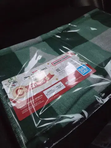 미세스 그린애플 제일복권 C상 스톨