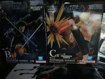 ONEPIECE 제일복권 B상+C상 MASTERISE 2체 세트