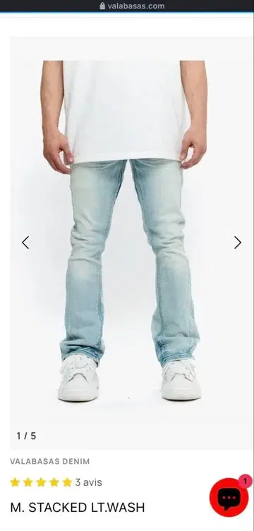 VALABASAS M. STACKED LT.WASH 32