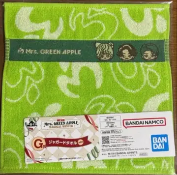 Mrs. GREEN APPLE 제일복권 G상 자카드 타월 오오모리 모토키