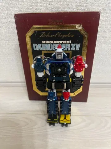 초합금 GB 72 다이 라거 XV 포피