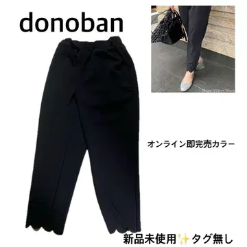 [ 미사용 새상품 ] donoban 밑단 스캘럽 팬츠 short
