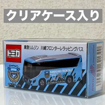 토미카 도큐 버스 오리지널 도큐 리무진 가와사키 프론탈레 랩핑 버스