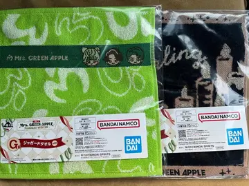 Mrs. GREEN APPLE 제일복권 G상 자카드 타월 오오모리 모토키