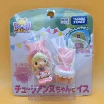 코에다짱 츄리아누와 의자