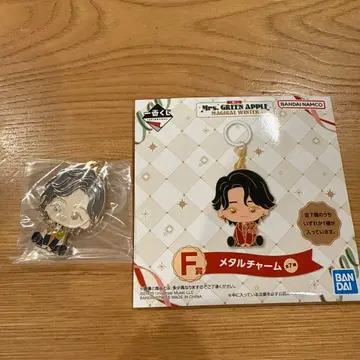 Mrs. GREEN APPLE 1번 복권 메탈 참 F상