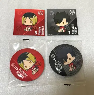 하이큐  캔뱃지 씰 쿠로오 테츠로 코즈메 켄마