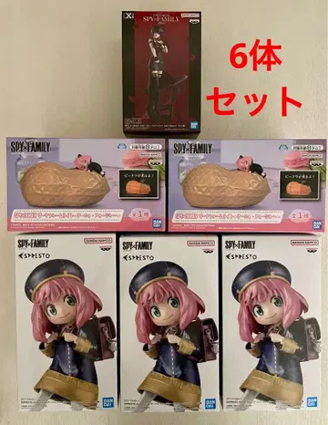 [ SPY x FAMILY ] 피넛 룸 라이트 요르 espresto