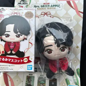 미세스 그린애플 제일복권 A상 오오모리 모토키 봉제 인형 마스코트