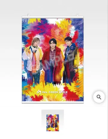 Mrs. GREEN APPLE 로손 제일복권 B상 태피스트리