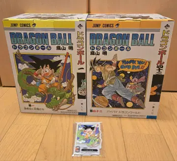 제일복권 드래곤볼 피규어 40주년 A상 B상 아크릴 스탠드