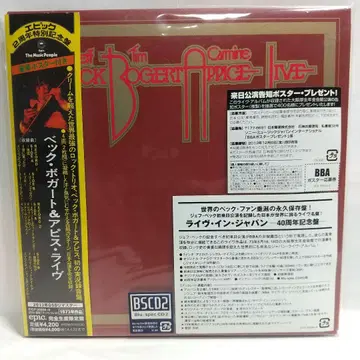 라이브 인 재팬 - 40주년 기념반 - blu-spec2 CD