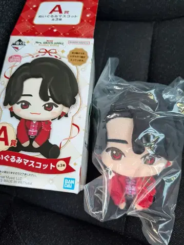 MrsGreenApple 제일복권 봉제 인형