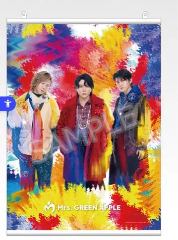 Mrs. GREEN APPLE 1번 복권 태피스트리