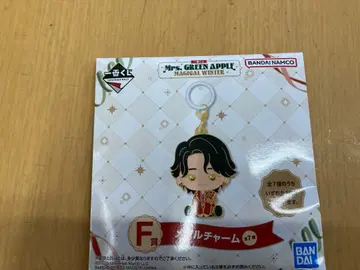 Mrs. GREEN APPLE 마법 같은 윈터 F상 키링