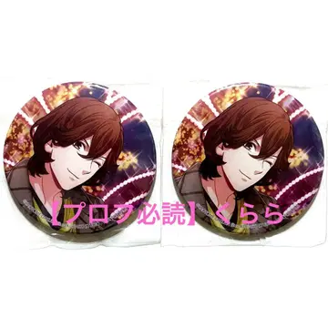 [ 코토부키 레이지 ] 우타프리 캔뱃지 ASAS