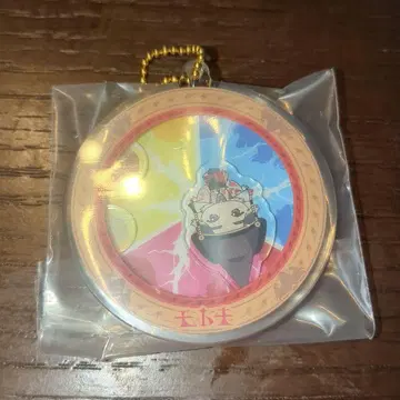 미세스 그린애플 제일복권 E상