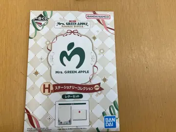 Mrs. GREEN APPLE 1번 복권 H상 레터 세트