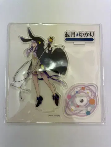 유즈키 유카리 아크릴 스탠드 a