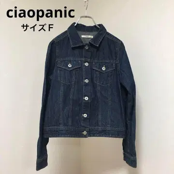 [ ciaopanic ] 차오패닉 데님 자켓 자켓