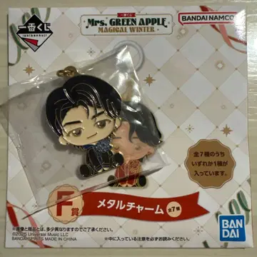 Mrs. GREEN APPLE 메탈 참 MAGICAL WINTER