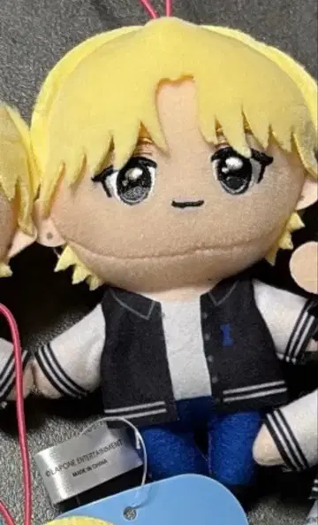 GIGO INI 사노 유다이 봉제 인형 마스코트