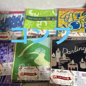 제일복권 미세스 G상 자카드 타월 컴프