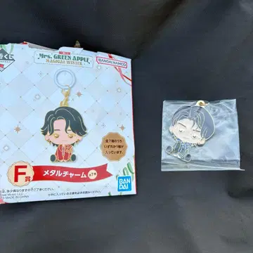 Mrs. GREEN APPLE 메탈 참 F상 미세스 1번 복권 히로파