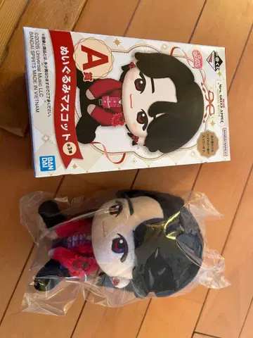 제일복권 A상 오오모리 모토키