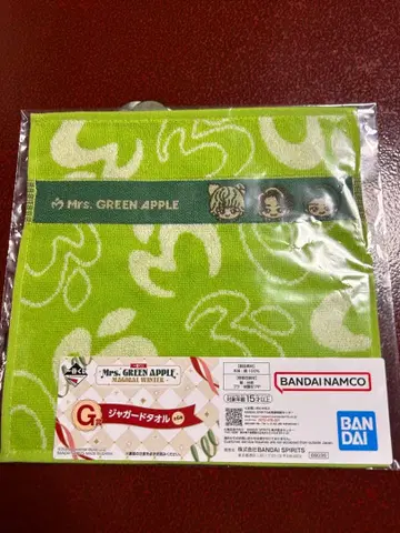 Mrs. GREEN APPLE 제일복권 G상 자카드 타월