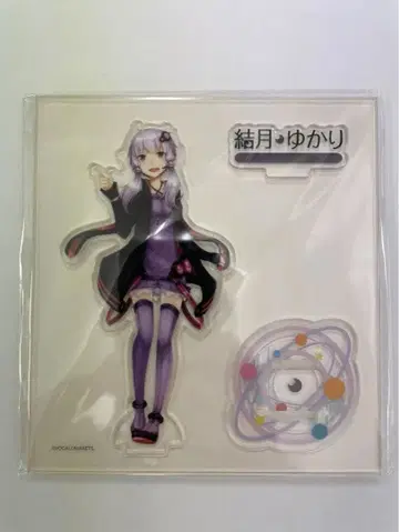 유즈키 유카리 아크릴 스탠드 b