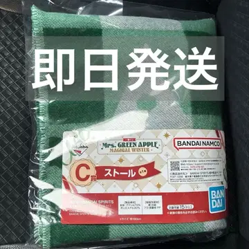 Mrs. GREEN APPLE 제일복권 스톨