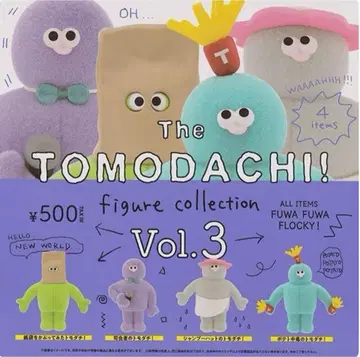 The TOMODACHI vol3 컴플리트 세트 x 2