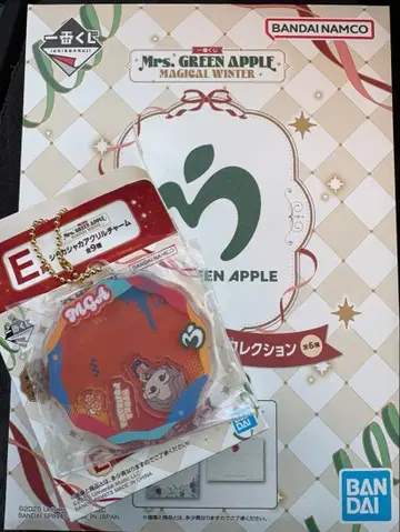 Mrs. GREEN APPLE 제일복권 E상 와카이 히로토 H상 세트