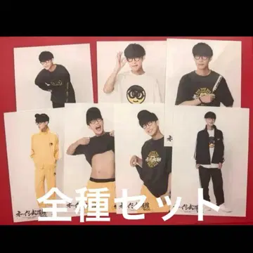 오이시 마사요시 무도관 브로마이드 컴프 세트