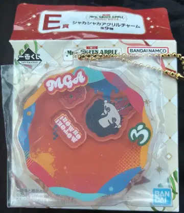 미세스 그린애플 제일복권 E상 아크릴 참 모리모토 타카키