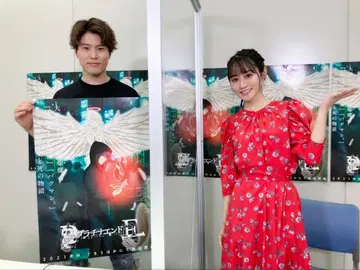 오구라 유이 착용 리본 포함 꽃무늬 롱 원피스 레드