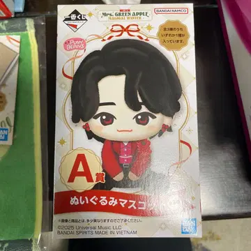 Mrs. GREEN APPLE A상 봉제 인형 마스코트 미개봉