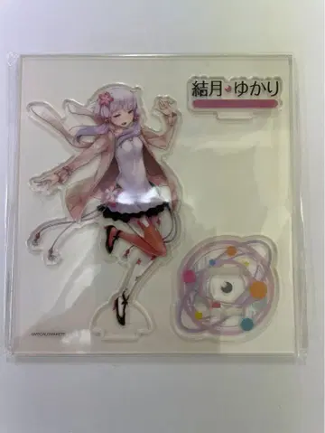 유즈키 유카리 아크릴 스탠드e