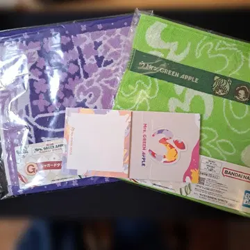 미세스 그린애플 제일복권 G상 타월 오오모리 모토키 라일락 H상