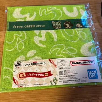 미세스 제일복권 G상 자카드 타월