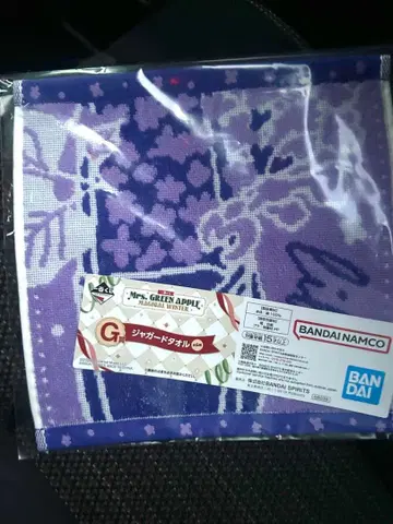 미세스 제일복권 G상 재규어 타월 라일락