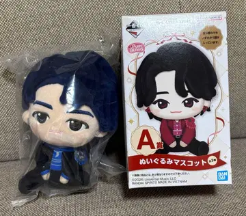 와카이 히로토 봉제 인형 마스코트 제일복권