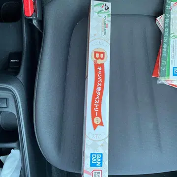 미세스 그린애플 제일복권